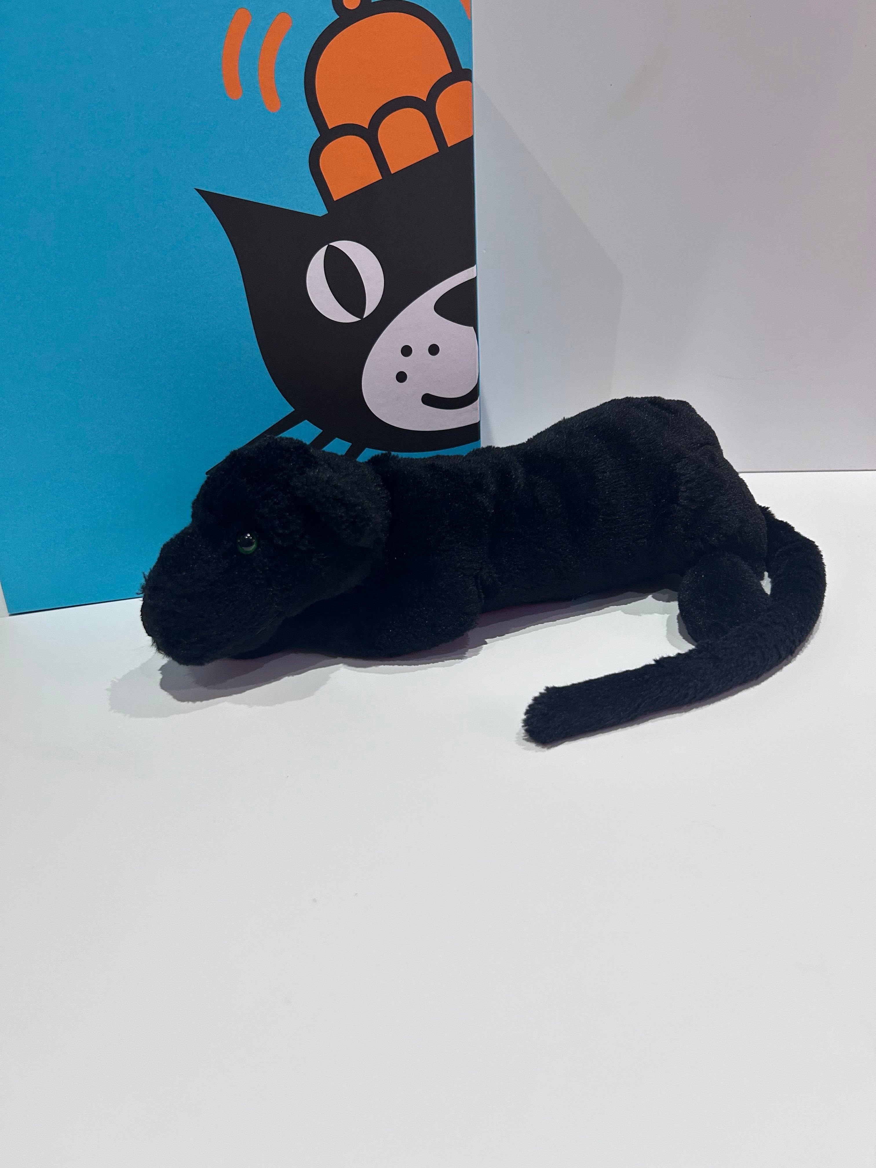 Jellycat Paris Panther - Little