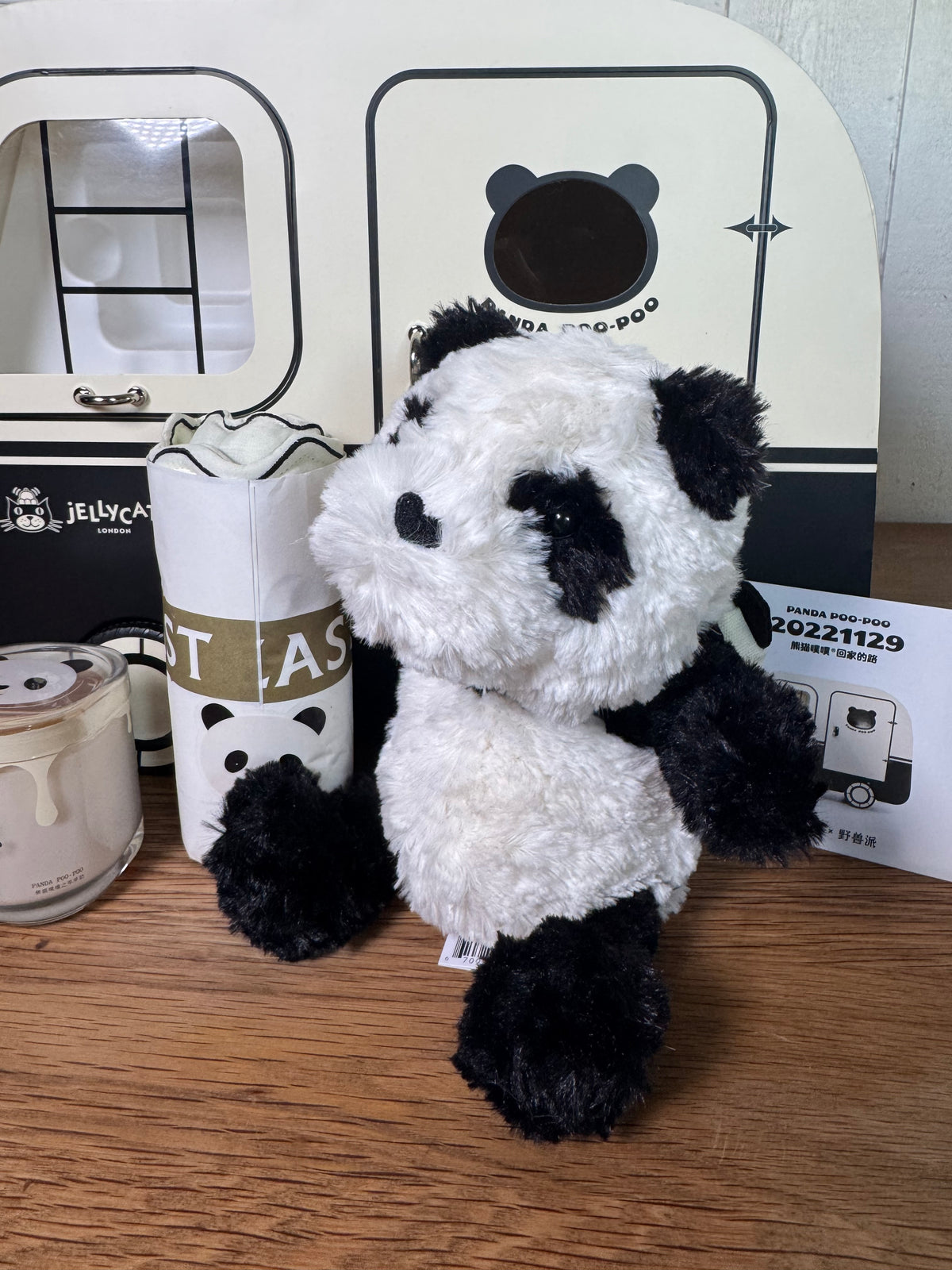 Jellycat X Beast Poo Poo Panda China Exclusive 2022 | RARE