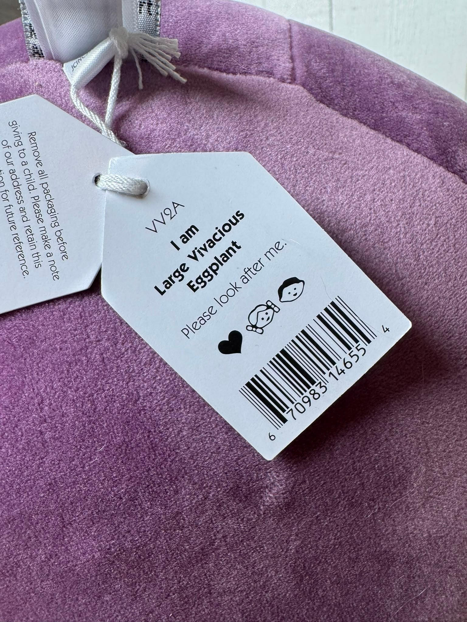 Jellycat Vivacious Aubergine- Large