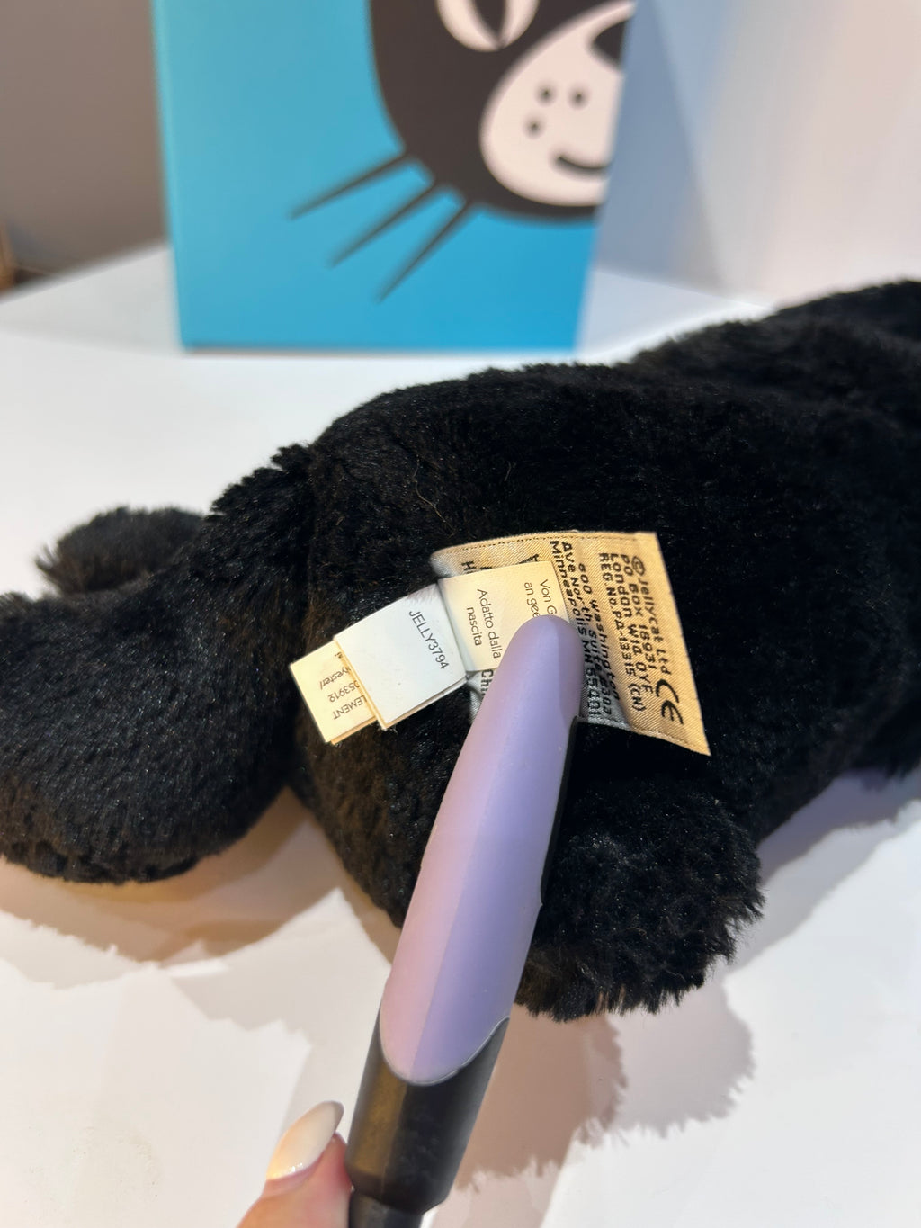 Jellycat Bashful Treacle Bunny - Medium