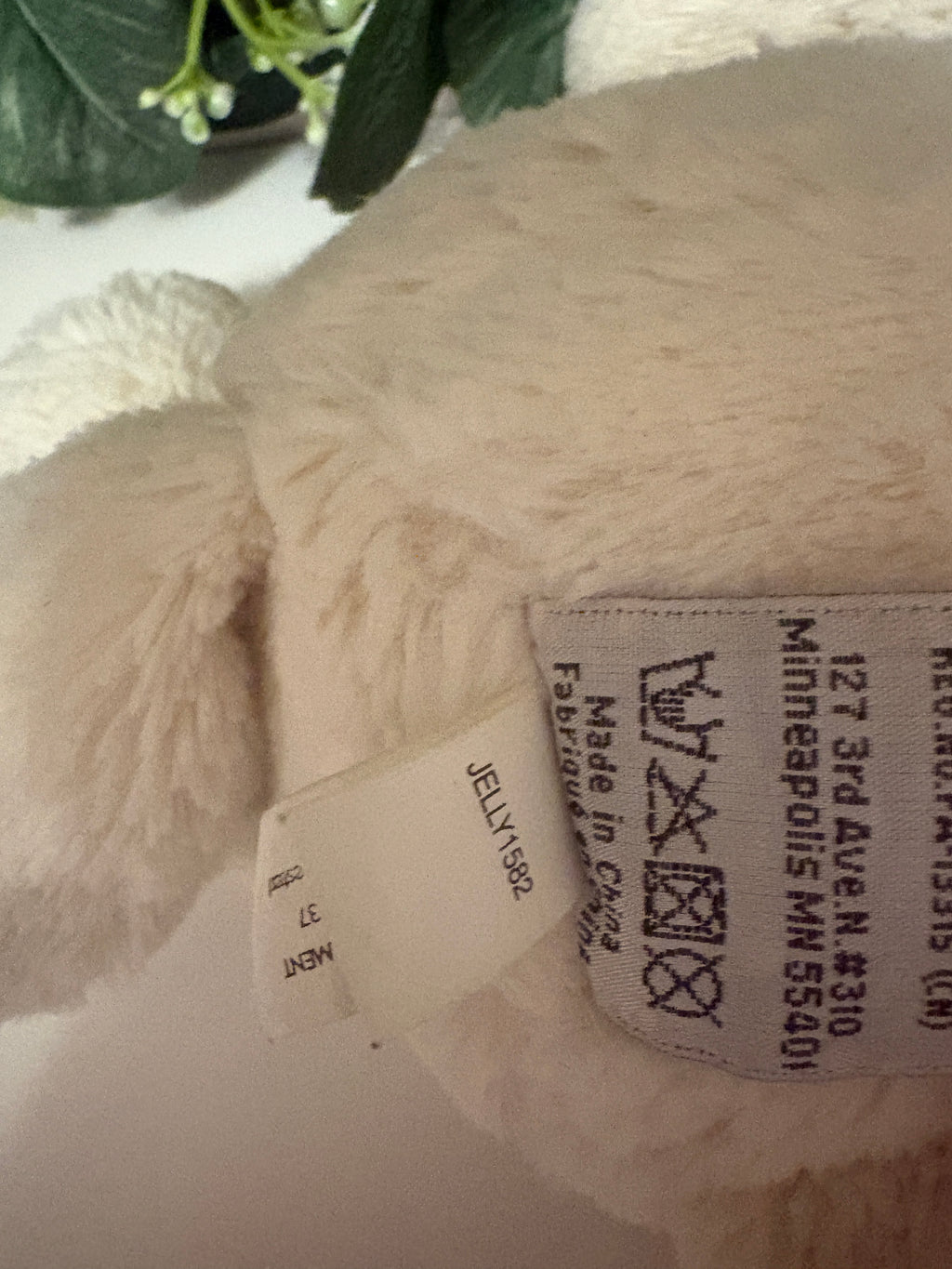 Jellycat Bashful Polar Bear | Medium