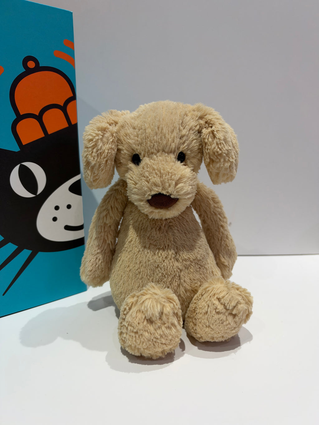 Jellycat Bashful Labrador