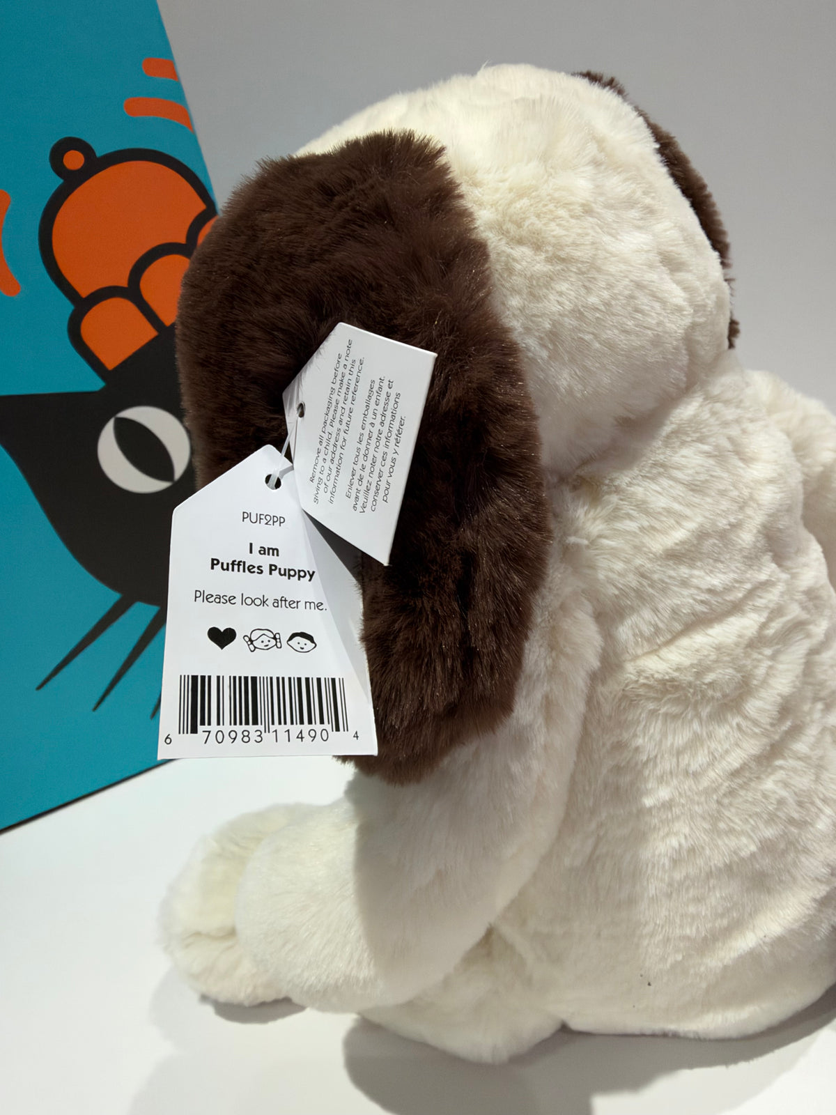Jellycat Puffles Puppy | Medium