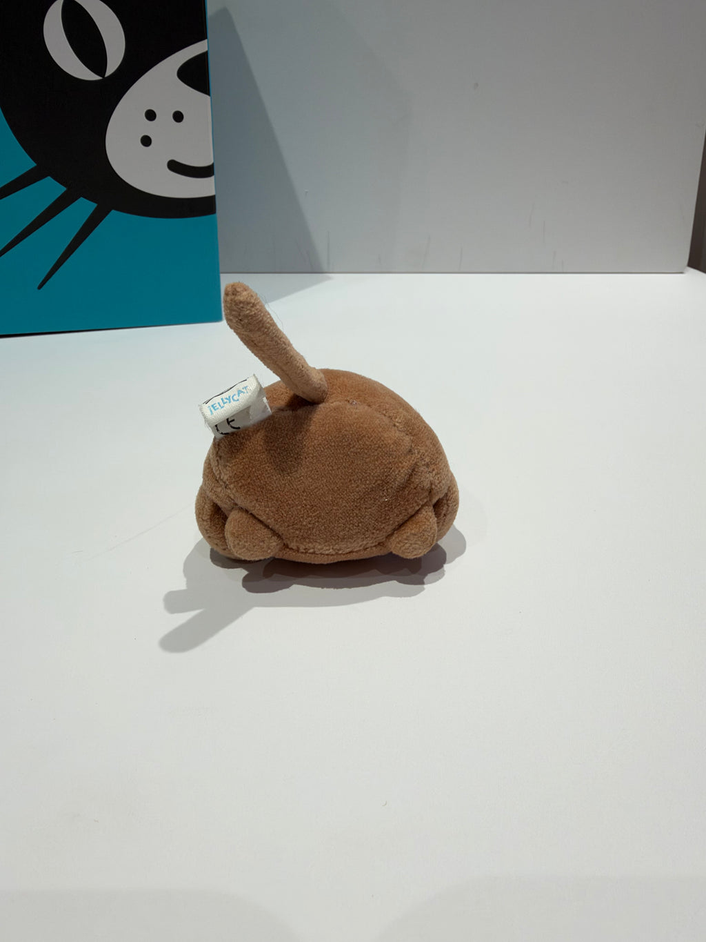 Jellycat Ping Pong Kitten | Tan - NWOT