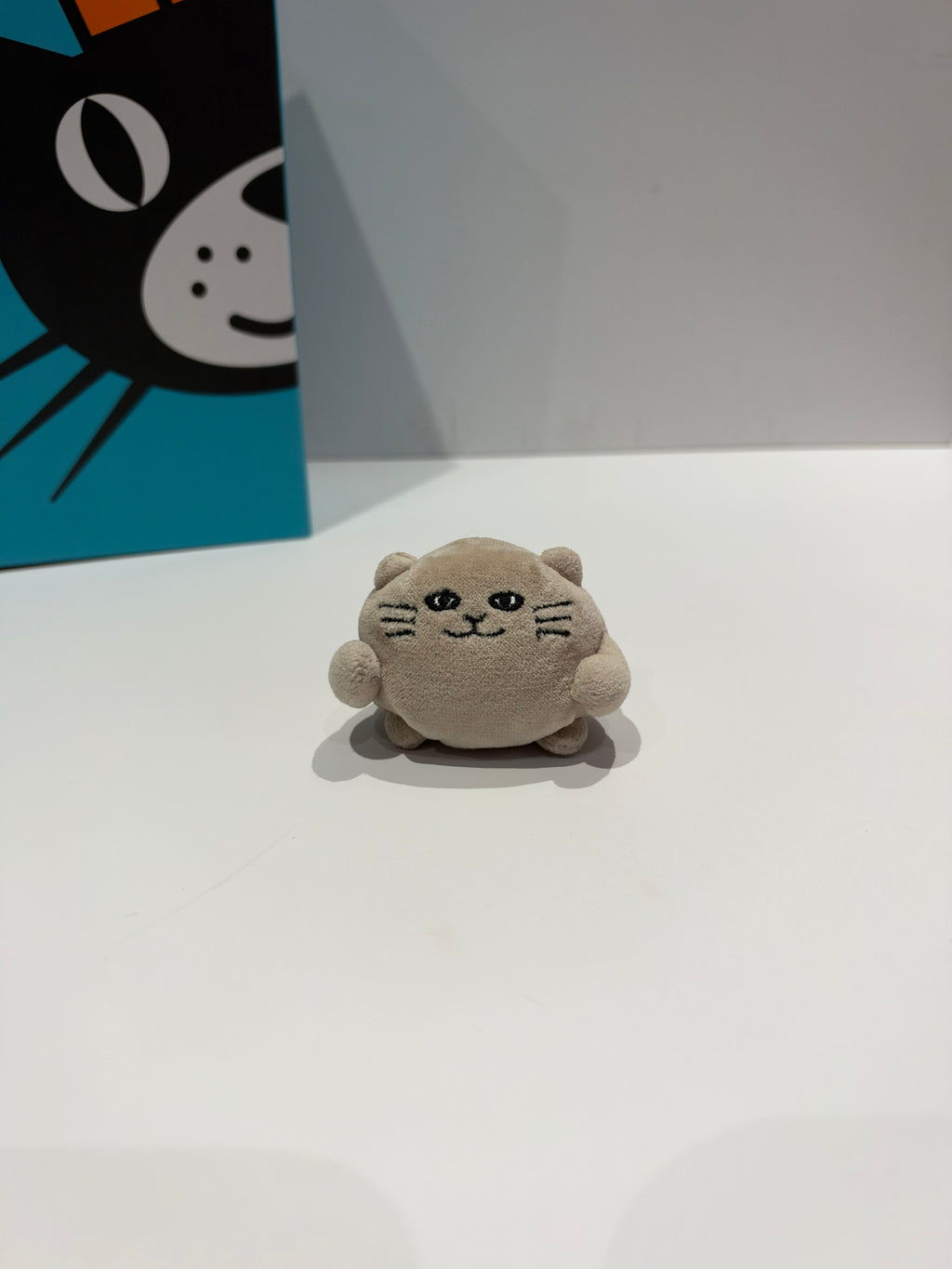 Jellycat Ping Pong Kitten | Beige - NWOT