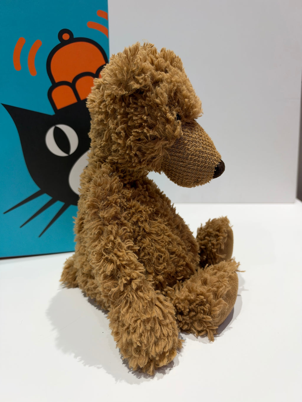 Jellycat Raggady Bear - NWOT