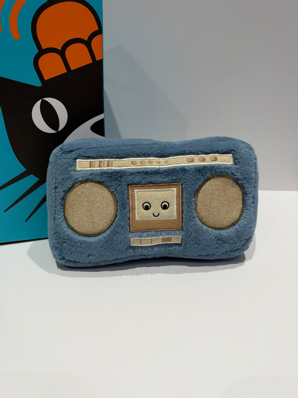 Jellycat Wiggedy Boombox - No Sound | BNWOT
