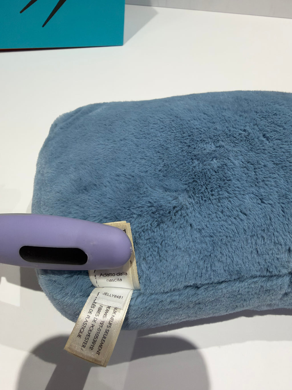 Jellycat Wiggedy Boombox - No Sound | BNWOT