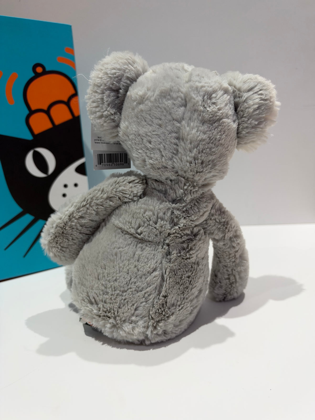 Jellycat Bashful Koala Medium - NWT