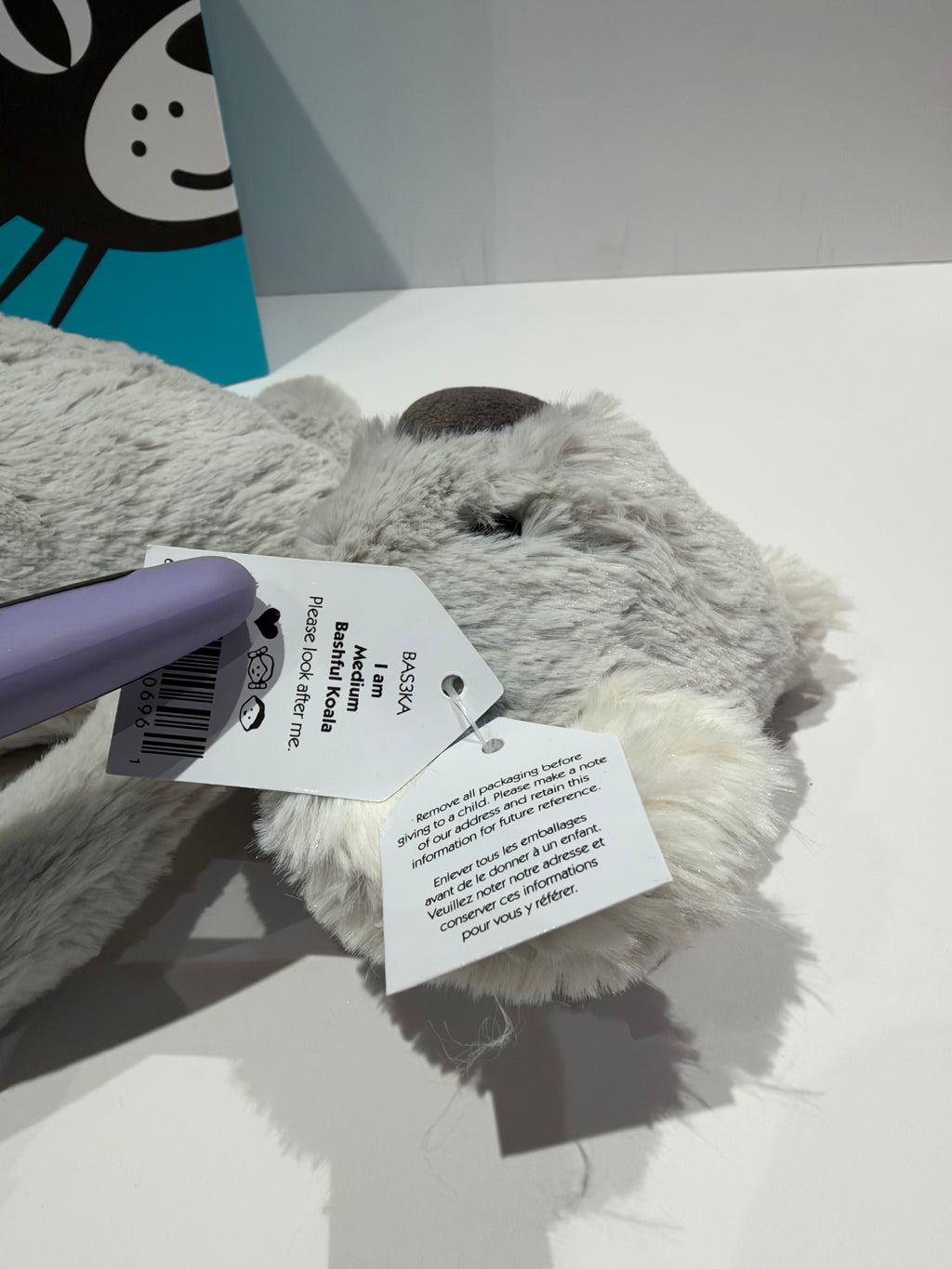 Jellycat Bashful Koala Medium - NWT