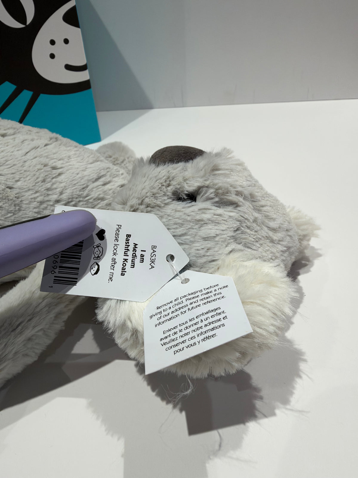 Jellycat Bashful Koala Medium - NWT