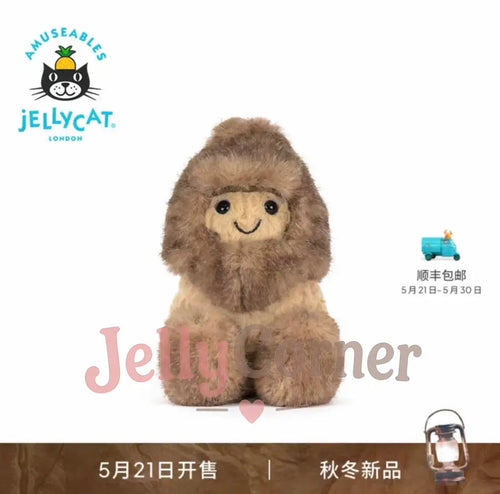 Amuseables Peanut Yeti Outfit (Pre-Order) ✨
