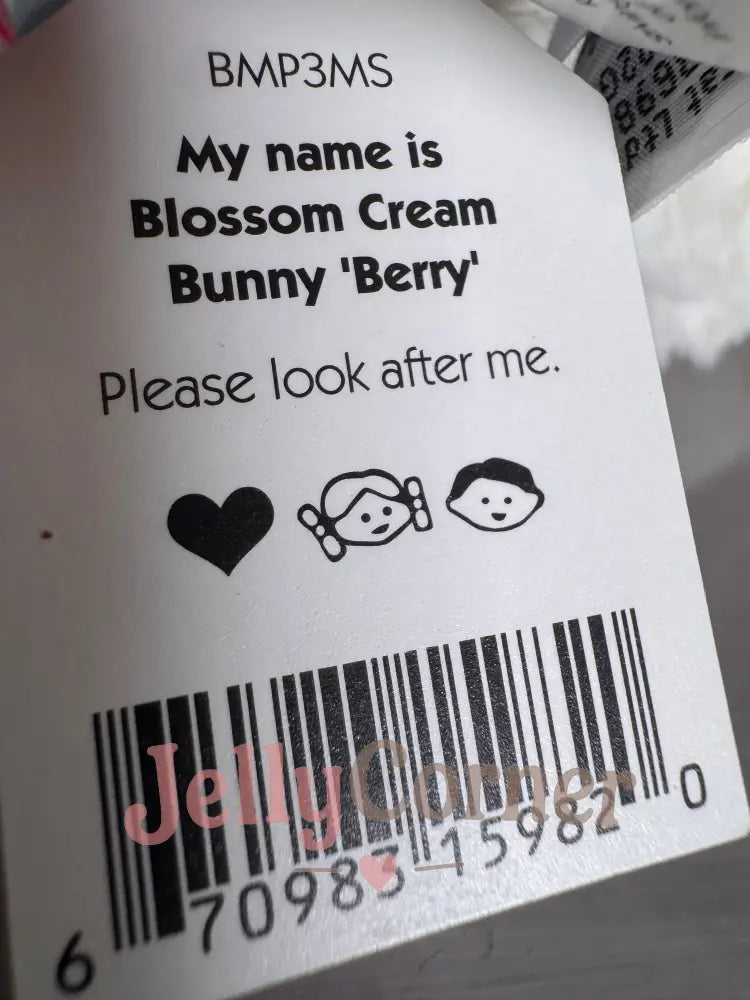 Blossom cream Bunny ’Berry’