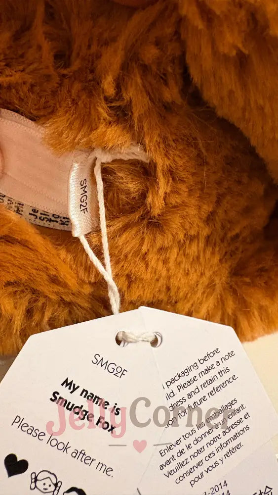Smudge Fox (Medium)